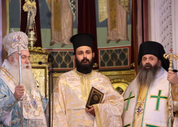 Χειροτονία νέου Πρεσβυτέρου στην Κόρινθο