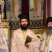 Χειροτονία νέου Πρεσβυτέρου στην Κόρινθο