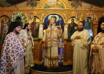 Η Μνήμη του Αγίου Μεγαλομάρτυρος Φανουρίου  στην Ι. Μητρόπολη Κορίνθου