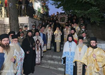 Πολυαρχιερατικός Εσπερινός της εορτής της Κοιμήσεως στην Παναγία Σουμελά στο Βέρμιο