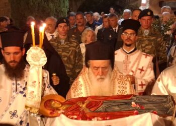 Λαμπρὸς ὁ ἑορτασμὸς τῆς Ἀποδόσεως τῆς Κοιμήσεως τῆς Θεοτόκου στὴν Ἱερὰ Μονὴ Μεγάλης Παναγίας Σάμου