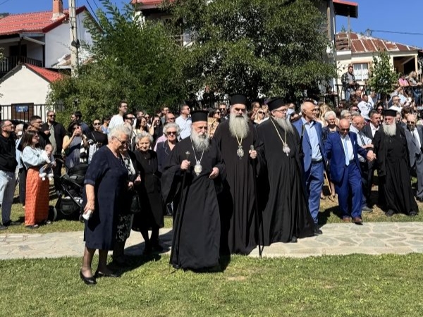 Τρεις Μητροπολίτες στον Τρανό Χορό «Τσιάτσιος»