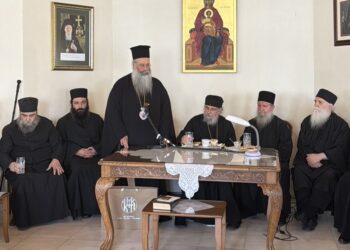 Ονομαστήρια Μητροπολίτη Αρούσας  στην Ιερά Μονή Αγίου Διονυσίου εν Ολύμπω