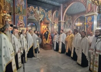 Πανηγυρικός Εσπερινός στον Ιερό Ναό Αγίου Αλεξάνδρου Καρδίτσης