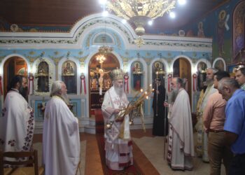Ἡ θερινή πανήγυρις Ἁγίου Βλασίου στήν Μητρόπολη Ναυπάκτου