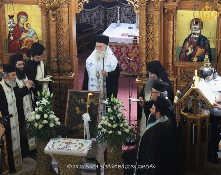 “Η μνήμη του μαρτυρίου γίνεται δρόμος ειρήνης”