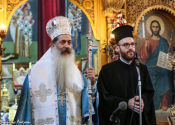 Χειροτονία Πρεσβυτέρου στην Σπερχειάδα