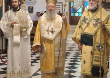 ΑΡΧΗ ΔΕΚΑΠΕΝΤΑΥΓΟΥΣΤΟΥ ΣΤΗΝ ΙΕΡΑ ΜΗΤΡΟΠΟΛΗ ΧΑΛΚΙΔΟΣ
