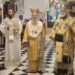 ΑΡΧΗ ΔΕΚΑΠΕΝΤΑΥΓΟΥΣΤΟΥ ΣΤΗΝ ΙΕΡΑ ΜΗΤΡΟΠΟΛΗ ΧΑΛΚΙΔΟΣ