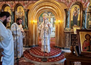 Ο ΜΗΤΡΟΠΟΛΙΤΗΣ ΧΑΛΚΙΔΟΣ ΣΤΗΝ ΕΡΕΤΡΙΑ
