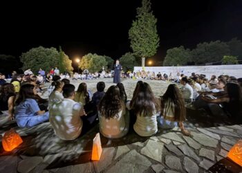 ΛΗΞΗ ΤΕΤΑΡΤΗΣ ΚΑΤΑΣΚΗΝΩΤΙΚΗΣ ΠΕΡΙΟΔΟΥ ΤΗΣ Ι. ΜΗΤΡΟΠΟΛΕΩΣ ΧΑΛΚΙΔΟΣ