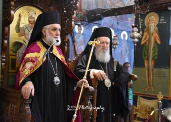 Ο ΕΟΡΤΑΣΜΟΣ ΤΗΣ ΜΕΤΑΜΟΡΦΩΣΕΩΣ ΤΟΥ ΣΩΤΗΡΟΣ ΣΤΗΝ ΙΕΡΑ ΜΟΝΗ ΟΣΙΟΥ ΔΑΥΪΔ