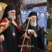 Ο ΕΟΡΤΑΣΜΟΣ ΤΗΣ ΜΕΤΑΜΟΡΦΩΣΕΩΣ ΤΟΥ ΣΩΤΗΡΟΣ ΣΤΗΝ ΙΕΡΑ ΜΟΝΗ ΟΣΙΟΥ ΔΑΥΪΔ