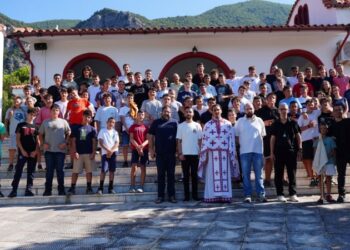 ΟΛΟΚΛΗΡΩΘΗΚΕ Η ΠΕΜΠΤΗ ΚΑΤΑΣΚΗΝΩΤΙΚΗ ΠΕΡΙΟΔΟΣ ΤΗΣ ΙΕΡΑΣ ΜΗΤΡΟΠΟΛΕΩΣ ΧΑΛΚΙΔΟΣ