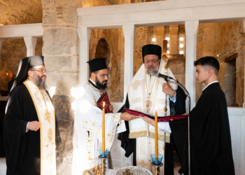 Θυρανοίξια του αναστηλωθέντος Καθολικού της Μονής Ελληνικών Μεσσηνίας