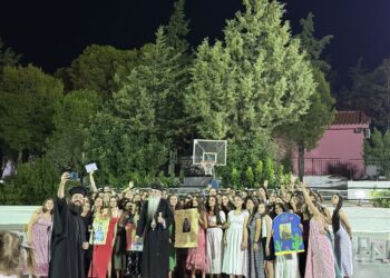 Να χαίρεστε τη ζωή εδώ, αλλά να έχετε τον νου σας και την καρδιά σας στους ουρανούς