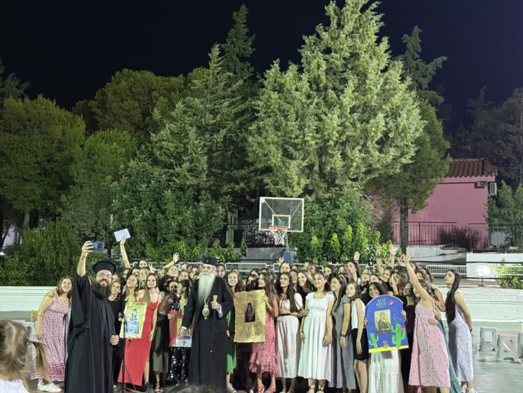 Να χαίρεστε τη ζωή εδώ, αλλά να έχετε τον νου σας και την καρδιά σας στους ουρανούς