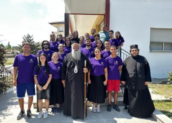Τέσσερις κατασκηνωτικές περίοδοι, δεκάδες παιδιά, αμέτρητες εμπειρίες: Ολοκληρώθηκε η «Κατασκήνωση στην πόλη» της Ι.Μ. Κίτρους