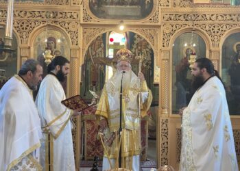 Αρχιερατική Θεία Λειτουργία στο Αχίλλειο του Αλμυρού