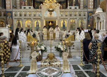 Τριακονταετές Μνημόσυνο του μακαριστού Μητροπολίτου Λαρίσης και Τυρνάβου κυρού Θεολόγου.