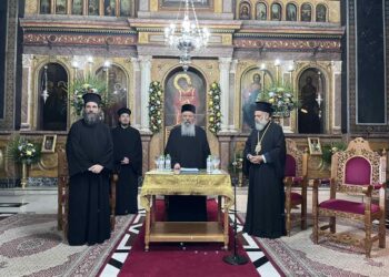 Ι΄ Γενική Ιερατική Σύναξη Ιεράς Μητροπόλεως Θεσσαλιώτιδος και Φαναριοφερσάλων