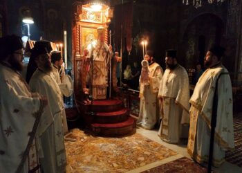 Αγρυπνία για την ανακομιδή του ιερού λειψάνου του Αγίου Νεκταρίου στην Ευαγγελίστρια Καρδίτσης