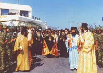 31 χρόνια ἀπὸ τὴν Ἐνθρόνιση τοῦ Σεβασμιωτάτου Μητροπολίτου μας Σάμου Ἰκαρίας καὶ Κορσεῶν κ.κ. Εὐσεβίου