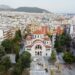 Νέοι Ιεροψάλτες στην Μεταμόρφωση Βόλου