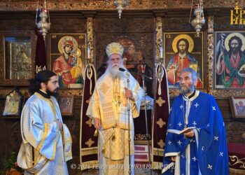 «Η φλόγα της πίστεως φωτίζει τον δρόμο μας»