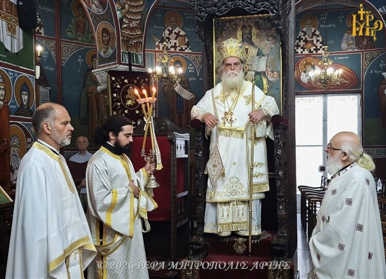 Άρτης Καλλίνικος: «Ο Χριστός καλεί· η μετάνοια ανοίγει την πόρτα»