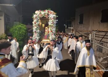 Εσπερινός της Αγίας Σοφίας στην Ρίγανη Αιτωλοακαρνανίας
