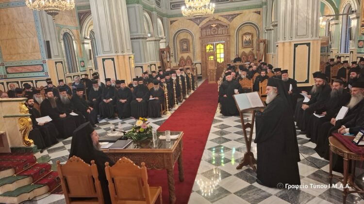 «”Βόσκε τα πρόβατά μου” – Ο Ορθόδοξος Κλήρος στους Αγώνες του Έθνους μας»