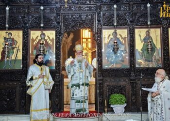 «Ο Σταυρός γίνεται δρόμος, η μετάνοια γίνεται ζωή»