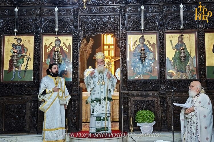 «Ο Σταυρός γίνεται δρόμος, η μετάνοια γίνεται ζωή»