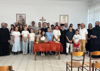 Αγιασμό ενάρξεως του νέου ακαδημαϊκού έτους στα Παραρτήματα της Σχολής Βυζ. Μουσικής της Ι.Μ. Δημητριάδος