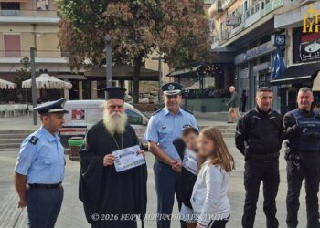 Ο Μητροπολίτης Άρτης σε ενημερωτική δράση της Ελληνικής Αστυνομίας