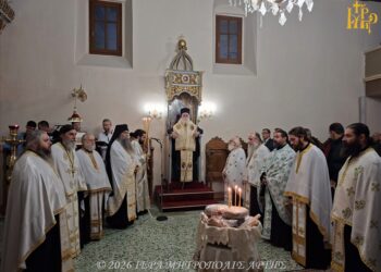 Μητροπολίτης Άρτης: «Μαζί με τον Χριστό, κάθε τέλος γίνεται αρχή»