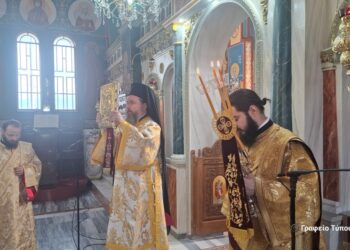 «Η αληθινή χαρά δεν βρίσκεται σε όσα μας υποδουλώνουν, αλλά σε Εκείνον που μας ελευθερώνει»