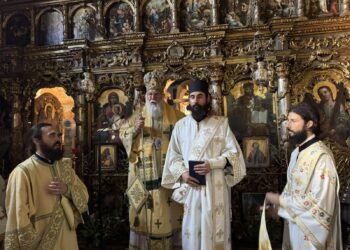 Χειροτονία Διακόνου στην Κέρκυρα