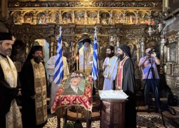 Μνημόσυνο για τον Ιωάννη Καποδίστρια στην Κέρκυρα