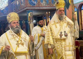 Δισαρχιερατική Θεία Λειτουργία για την εορτή της Ανακομιδής του Τιμίου Λειψάνου του Αγίου Νεκταρίου στο Ηράκλειο Αττικής