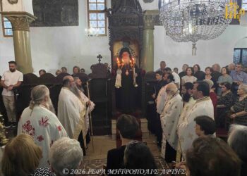 Μητροπολίτης Άρτης: «Η αληθινή σοφία οδηγεί την καρδιά στον Χριστό»