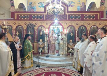 Ετήσιο Μνημόσυνο του κατά σάρκα πατρός του Σεβασμιωτάτου Μητροπολίτου Κορίνθου Παύλου