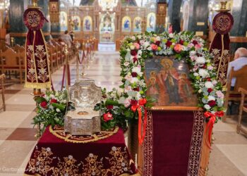 Πανήγυρις Αγίας Ιερουσαλήμ και των τέκνων αυτής στη Βέροια