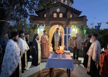 Κιλκισίου: Ο Άγιος Νικήτας προστατεύει τους Εφέδρους Αξιωματικούς της πατρίδος μας