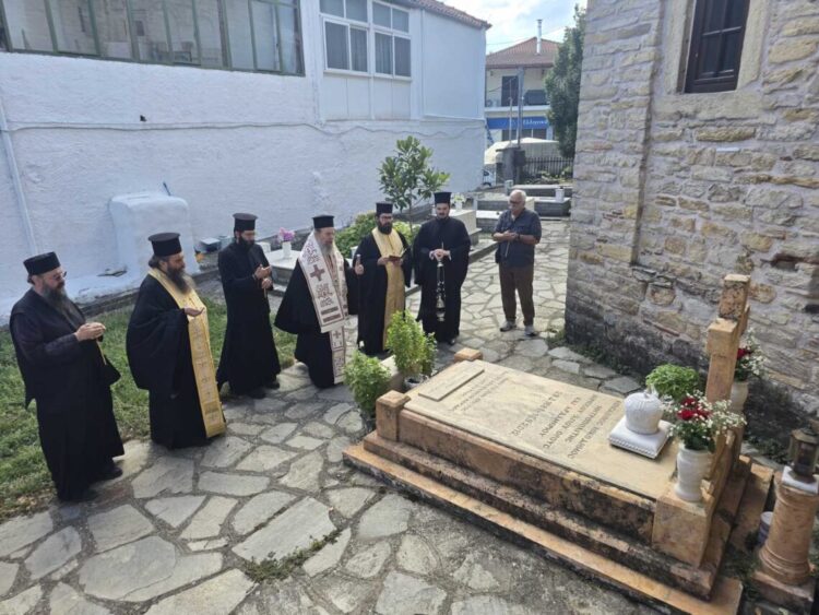 14 χρόνια μας λείπει…