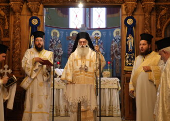 Η Ι. Μητρόπολη Κορίνθου τίμησε τους Εθνομάρτυρες της Μικρασιατικής Καταστροφής.