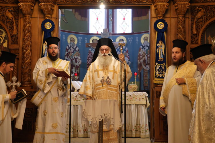 Η Ι. Μητρόπολη Κορίνθου τίμησε τους Εθνομάρτυρες της Μικρασιατικής Καταστροφής.