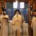 Η Ι. Μητρόπολη Κορίνθου τίμησε τους Εθνομάρτυρες της Μικρασιατικής Καταστροφής.