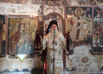 Αρχιερατική Θ. Λειτουργία στην Ι. Μονή Παναγίας Πραθίου και Εσπερινός του Αγίου Ευστάθιου στο Καρτέρι